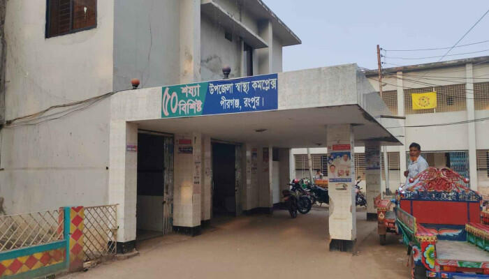 রংপুরের পীরগঞ্জে তীব্র গরমে জ্বর-শ্বাসকষ্ট রোগীর চাপ, হাসপাতালে শয্যা সংকট