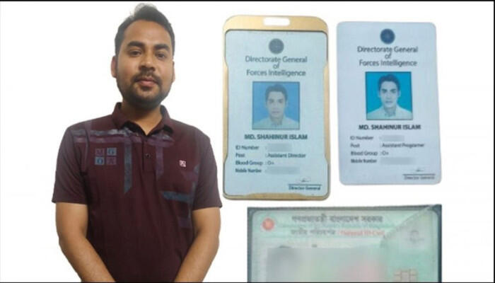রাজশাহীতে ভুয়া ডিজিএফআই কর্মকর্তা গ্রেফতার