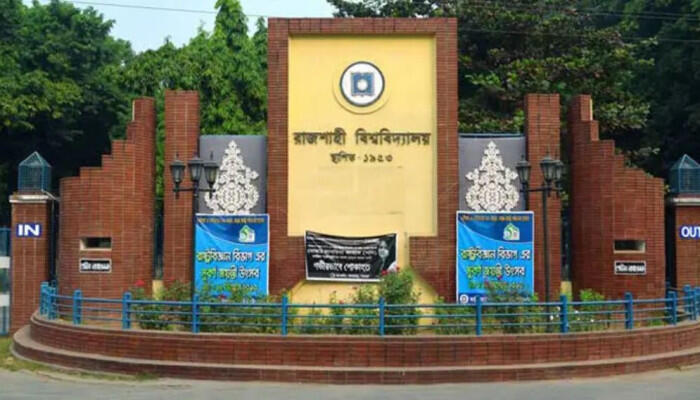 রাবিতে হলে তল্লাশি বিতর্ক: এজিএসসহ ৩ শিক্ষার্থীর আবাসিকতা বাতিল, ভিপিকে শোকজ