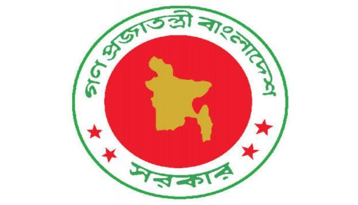 ব্যয় সাশ্রয়ে সরকারের কঠোর পদক্ষেপ: অতিরিক্ত সচিবদের বিজনেস ক্লাস ভ্রমণ বাতিল
