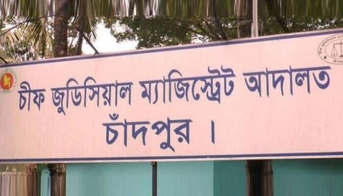 চাঁদপুর আদালতে এজলাসে আইনজীবীকে মারধর, বিভাগীয় তদন্তের নির্দেশ