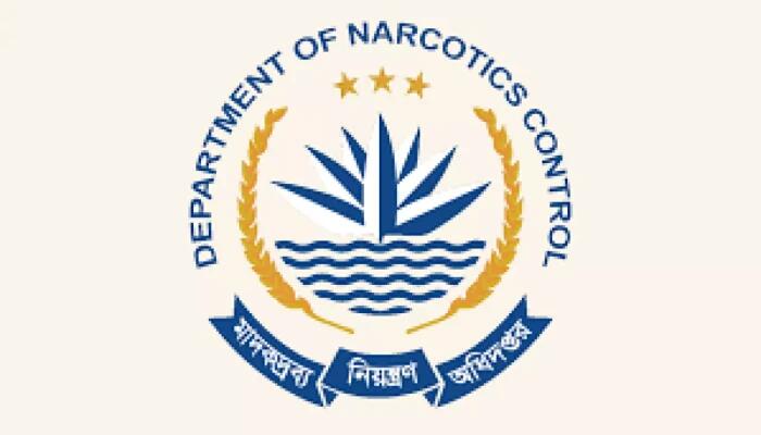 আগ্নেয়াস্ত্র হাতে পাচ্ছে মাদকদ্রব্য নিয়ন্ত্রণ অধিদপ্তর, জুলাই-আগস্টের মধ্যেই কর্মকর্তাদের কাছে পৌঁছাবে পিস্তল