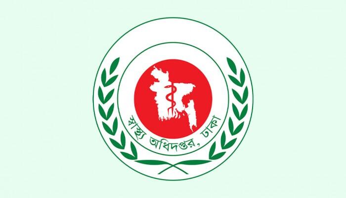 দেশে বাড়ছে হামের প্রাদুর্ভাব: সরকারি ও বেসরকারি হাসপাতালে পৃথক ওয়ার্ড চালুর নির্দেশ স্বাস্থ্য অধিদপ্তরের