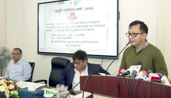 ১ থেকে ৭ বিলিয়ন ডলারের শিল্পে রূপান্তর হবে পাট খাত, যাবে বেসরকারি ব্যবস্থাপনায়: পাটমন্ত্রী খন্দকার আব্দুল মুক্তাদির