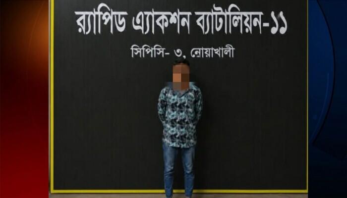 নোয়াখালীতে ব্যবসায়ী হত্যা: কিশোর গ্যাং নেতা রনি গ্রেফতার