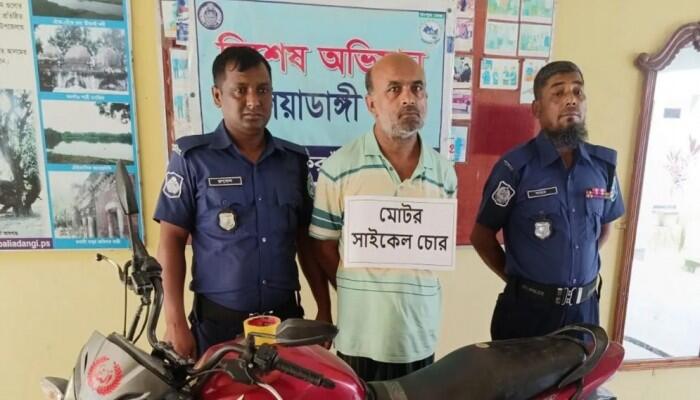 মোটরসাইকেল উদ্ধারের নামে বিএনপি নেতার কাছ থেকে টাকা হাতিয়ে নিলেন আ.লীগ নেতা