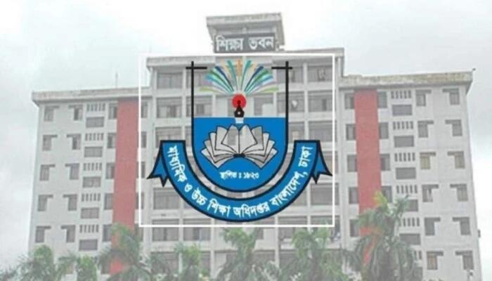 সার্ভার ক্র্যাশ: এমপিও শিক্ষকদের বদলি সফটওয়্যারের স্পেস বাড়াতে টেলিটককে মাউশির নির্দেশ