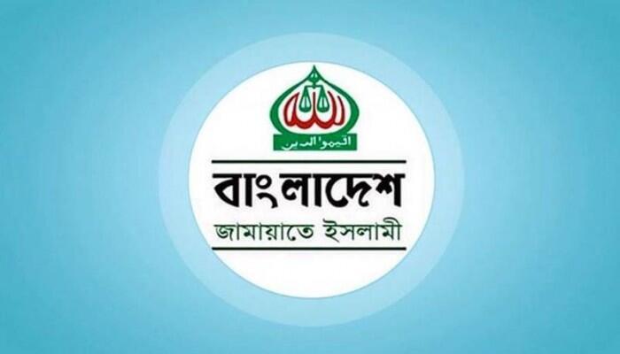 ‘বাংলাদেশ-ভারত এক হয়ে যাওয়া’র বক্তব্য কূটনৈতিক শিষ্টাচারবহির্ভূত, দেশের সার্বভৌমত্ব বিরোধী: ভারতীয় হাইকমিশনারের মন্তব্যে জামায়াতের তীব্র প্রতিবাদ