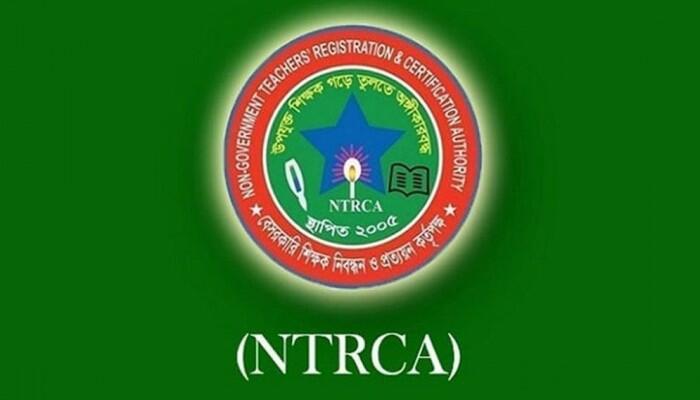মাদ্রাসার কৃষি শিক্ষকদের বেতন গ্রেড ও যোগ্যতা পুনর্নির্ধারণ, উচ্চতর স্কেলে যাওয়ার সুযোগ