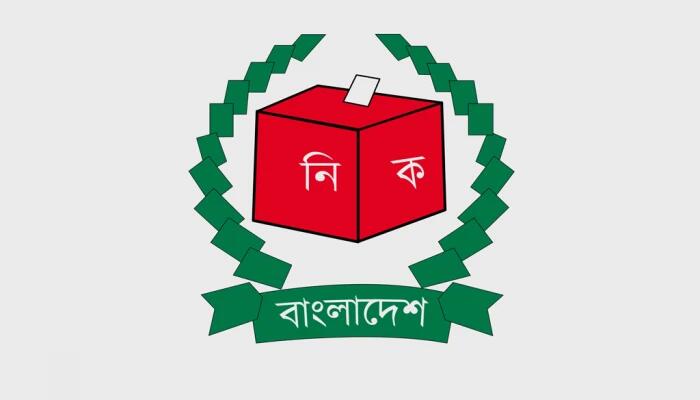 প্রবাসী বাংলাদেশিদের সুখবর: ফ্রান্স, বাহরাইন ও সিঙ্গাপুরে ভোটার নিবন্ধন শুরু করছে ইসি