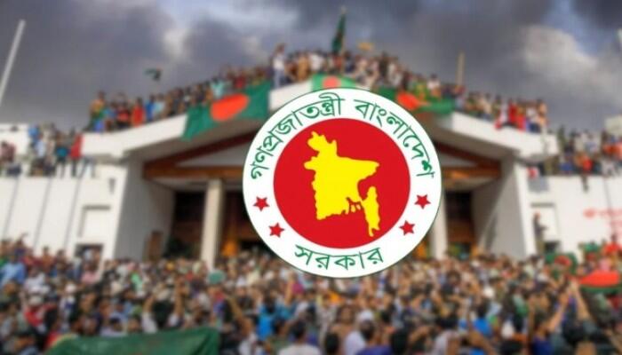 ১৬ জুলাই ‘শহীদ দিবস’ ও ৫ আগস্ট ‘গণ-অভ্যুত্থান দিবস’ পালনের সিদ্ধান্ত সরকারের