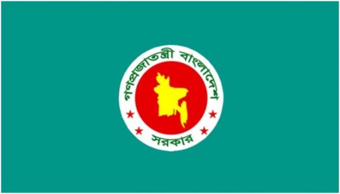 দেশে নতুন ৩টি উপজেলা গঠন: ফটিকছড়ি, গফরগাঁও ও মুরাদনগরকে ভেঙে প্রজ্ঞাপন জারি সরকারের