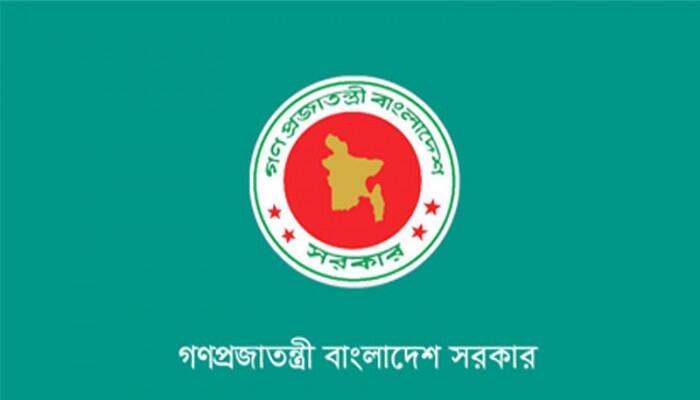১,০৫০ কোটি টাকার নতুন বেসরকারি বিনিয়োগ: বন্ধ পাটকলের জমি টি কে গ্রুপের ‘জুট অ্যালায়েন্স’-কে লিজ দিল সরকার