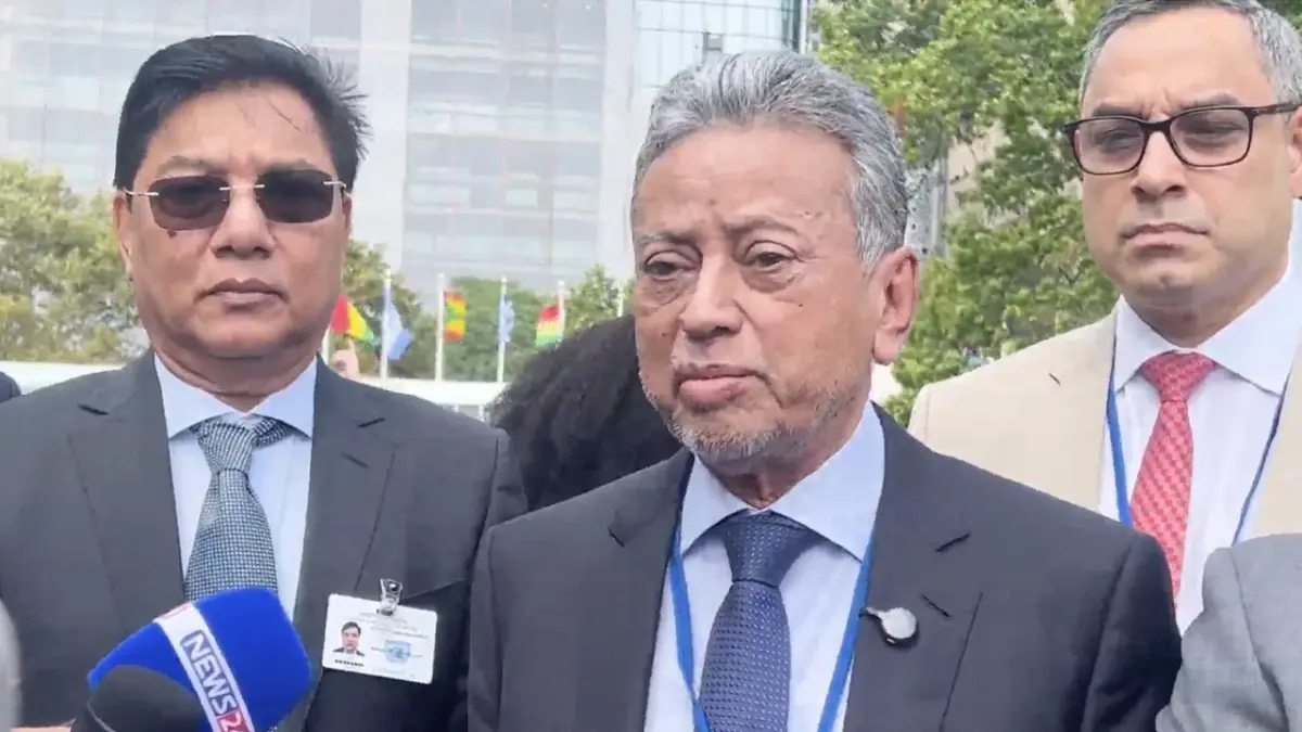 তেল ও গ্যাস সাপ্লাই চেইনের ক্ষেত্রে বিশ্বব্যাংক সহায়তা করতে রাজি আছে