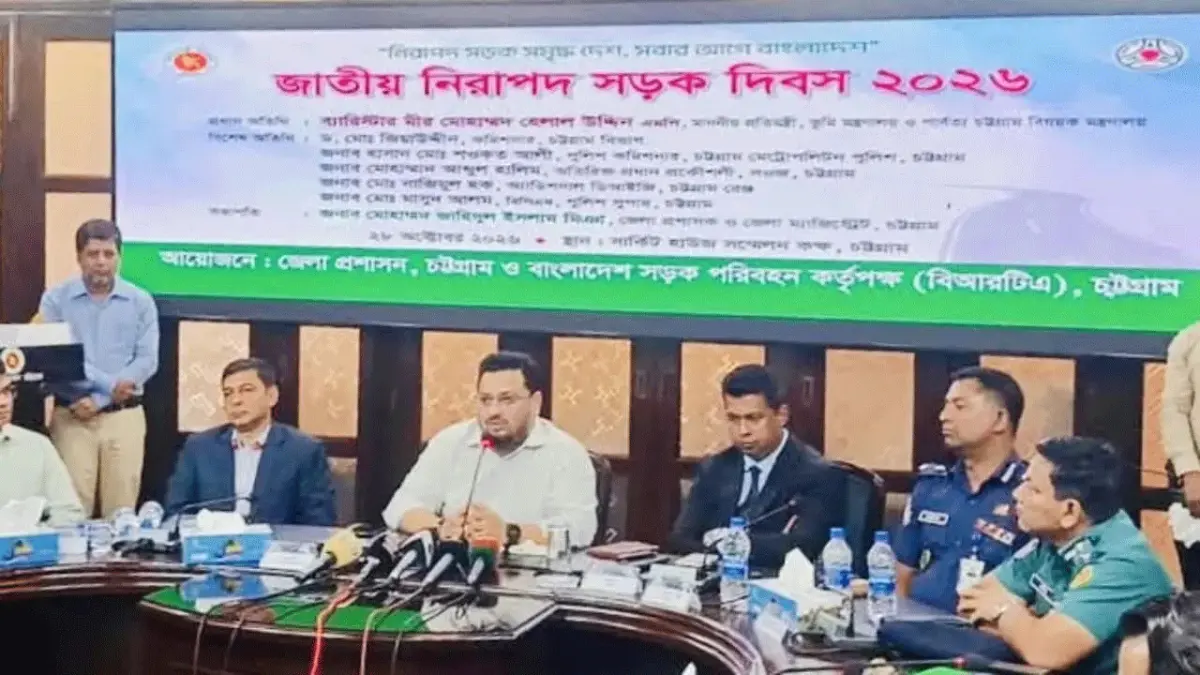 পার্বত্য চট্টগ্রামে শান্তি ফেরাতে সব সম্প্রদায়ের সম্মিলিত উদ্যোগ