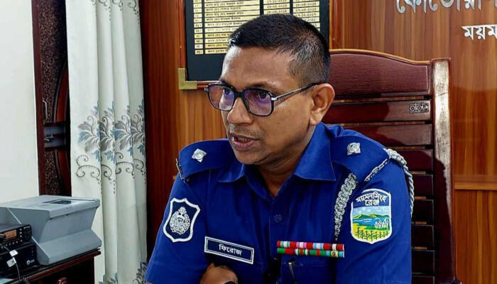 ময়মনসিংহ কোতোয়ালি থানার ওসি ও দুই এসআই প্রত্যাহার