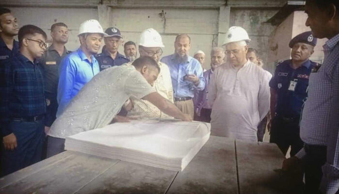 কর্ণফুলী পেপার মিল পুনরায় চালুর সম্ভাবনা নিয়ে ভাবছে সরকার