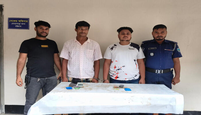 লোহাগাড়ায় যৌথ অভিযানে দুই মাদক কারবারি আটক