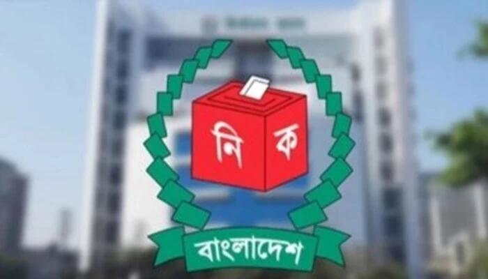 আচরণ বিধি সংশোধনে নাগরিকদের মতামত চায় নির্বাচন কমিশন