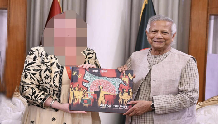 মিথ্যা তথ্য ঠেকাতে জাতিসংঘকে উদ্যোগ নেওয়ার আহ্বান ড. ইউনূসের