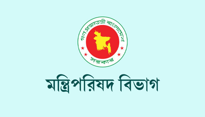 ১৬ জুলাই ‘জুলাই শহীদ দিবস’ ও ৫ আগস্ট ‘জুলাই গণঅভ্যুত্থান দিবস’ ঘোষণা