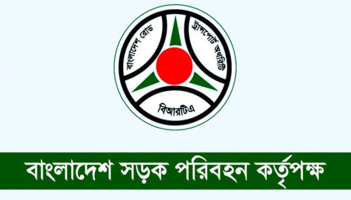 মোটরসাইকেল রেজিস্ট্রেশন নিয়ে বিআরটিএর নতুন নির্দেশনা