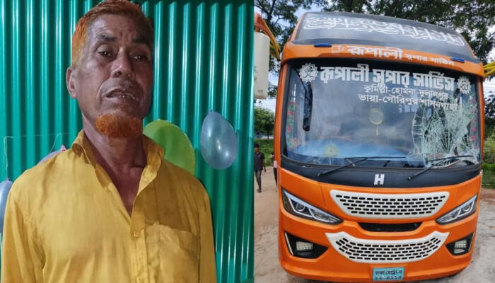 কুমিল্লার চান্দিনায় বাসচাপায় ব্যবসায়ী নিহত