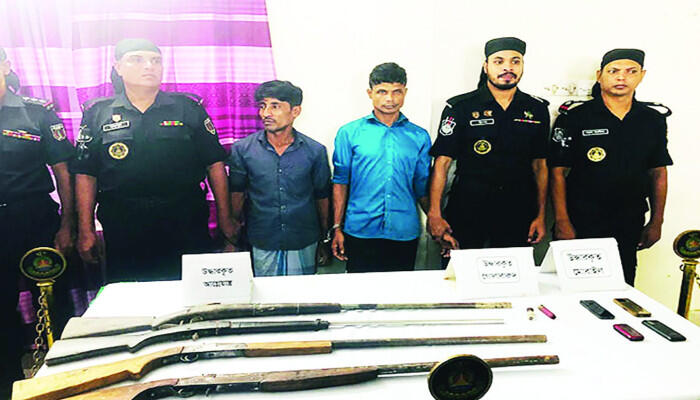 উখিয়ায় অস্ত্রসহ ২ ডাকাত গ্রেপ্তার