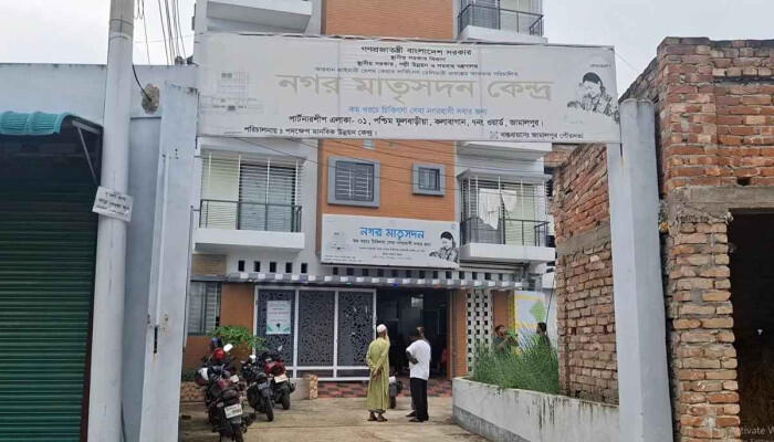 জামালপুরে নগর মাতৃসদনে নবজাতকের মৃত্যুর অভিযোগ