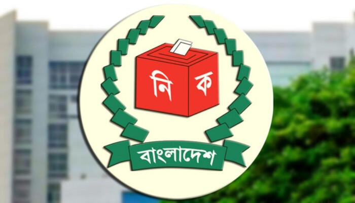 নিষিদ্ধ আওয়ামী লীগ বাদে ৫০ দলকে বার্ষিক আয়-ব্যয়ের হিসাব জমা দেওয়ার নির্দেশ ইসির