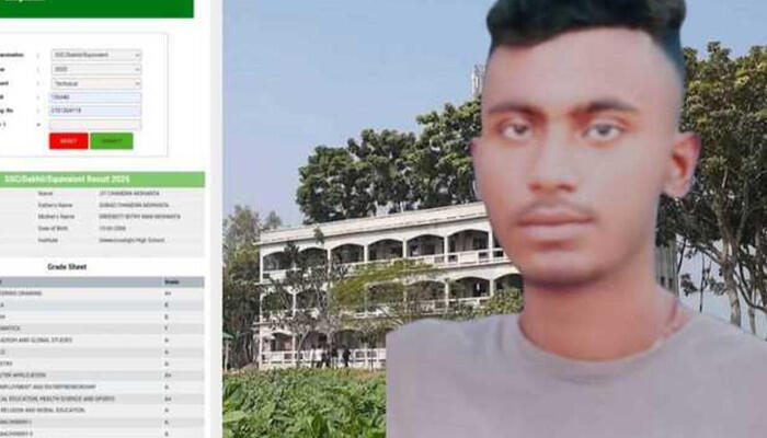 এক বিষয়ে পরীক্ষা দিয়ে ফলাফলে দুই বিষয়ে ফেল, শিক্ষার্থী হতবাক!