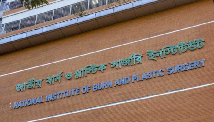 সূত্রাপুরে গ্যাস লিকেজ থেকে বিস্ফোরণ, দগ্ধ শিশুর মৃত্যু