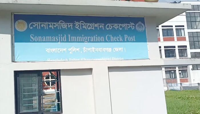 সীমান্তে করোনার নতুন ভ্যারিয়েন্ট সতর্কতা, সোনামসজিদে নেই কার্যকর স্বাস্থ্য পরীক্ষা