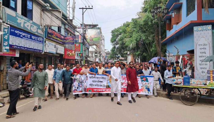 তারেক রহমানের বিরুদ্ধে কটূক্তি বরদাশত করা হবে না: বান্দরবান জেলা যুবদল