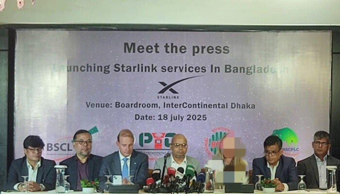 বাংলাদেশে আনুষ্ঠানিক যাত্রা শুরু স্টারলিংকের