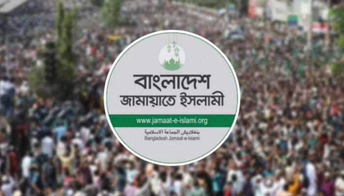 সমাবেশ ঘিরে দলীয় নেতাকর্মীদের যেসব নির্দেশনা দিল জামায়াত