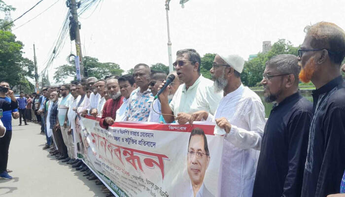 “জুলাই আন্দোলনকে বিতর্কিত করতেই নতুন একটি রাজনৈতিক শক্তি মাঠে নেমেছে” — চাঁদপুর জেলা বিএনপি সভাপতি
