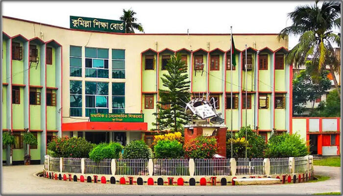 কুমিল্লা শিক্ষাবোর্ডের এইচএসসির স্থগিত হওয়া পরীক্ষার নতুন তারিখ ঘোষণা