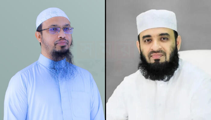 উত্তরার বিমান দুর্ঘটনায় শোক প্রকাশ শায়খ আহমাদুল্লাহ ও মাওলানা আজহারীর