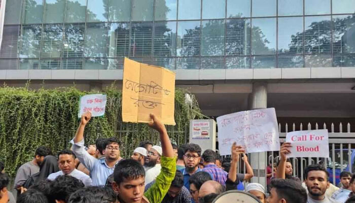 দিয়াবাড়িতে বিমান বিধ্বস্ত: আহতদের জন্য ও-নেগেটিভ রক্তের জরুরি প্রয়োজন