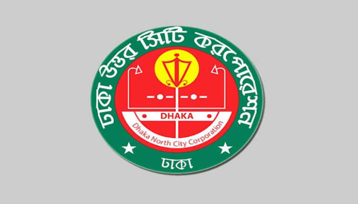 বিমান বিধ্বস্তে ডিএনসিসির জরুরি প্রস্তুতি, ছুটি বাতিল