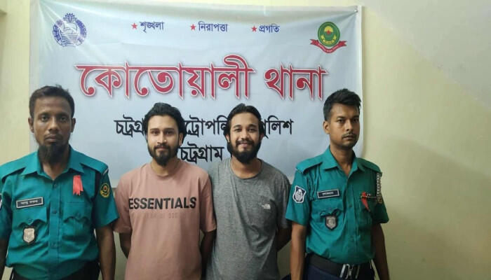 কোতোয়ালীতে ছাত্রলীগের ২ কর্মী গ্রেফতার
