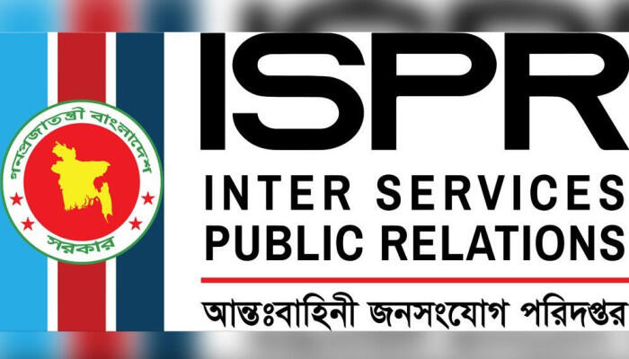 মাইলস্টোন দুর্ঘটনায় ৮ জনের মরদেহ অভিভাবকদের কাছে হস্তান্তর: আইএসপিআর