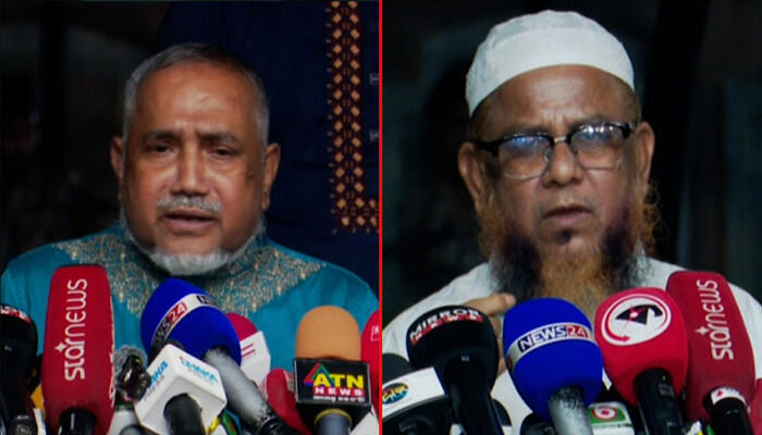 ড. ইউনূসের সঙ্গে বৈঠকে বিএনপি-জামায়াত, আলোচনায় যুদ্ধবিমান দুর্ঘটনা ও ‘জুলাই সনদ’