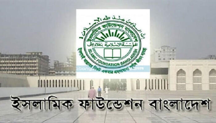 মসজিদভিত্তিক শিশু ও গণশিক্ষা প্রকল্পের মাঠপরিদর্শনে ইফার প্রতিনিধি দল