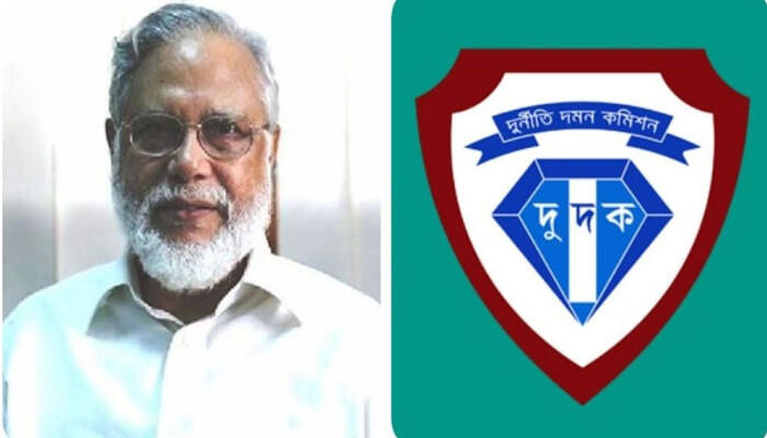 বিচারপতি খায়রুল হকের প্লট বরাদ্দের অনিয়মের অভিযোগে দুদকের অনুসন্ধান শুরু