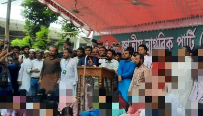 ৫ আগস্টের মধ্যে জুলাই সনদ ও ঘোষণাপত্র আদায় করব: নাহিদ ইসলাম