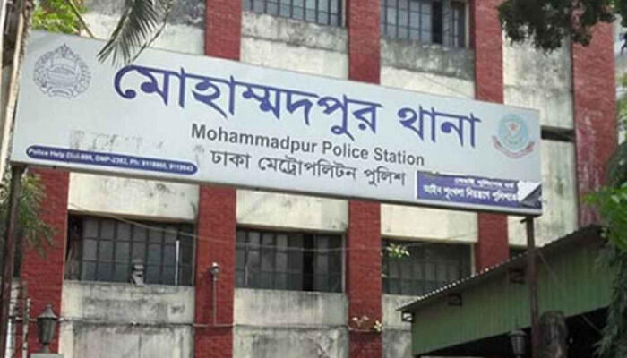 ছিনতাইকারী ধরতে অবহেলা: মোহাম্মদপুর থানার চার পুলিশ সদস্য ক্লোজড