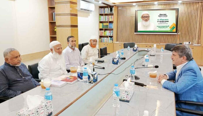 তুরস্কের একে পার্টির ড. ইয়াসিনের সঙ্গে জামায়াত আমিরের সৌজন্য সাক্ষাৎ