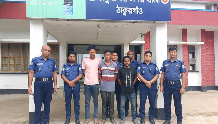 ঠাকুরগাঁওয়ে ব্যবসায়ীর ৮ লাখ টাকা ছিনতাই: আরও দুইজন গ্রেফতার